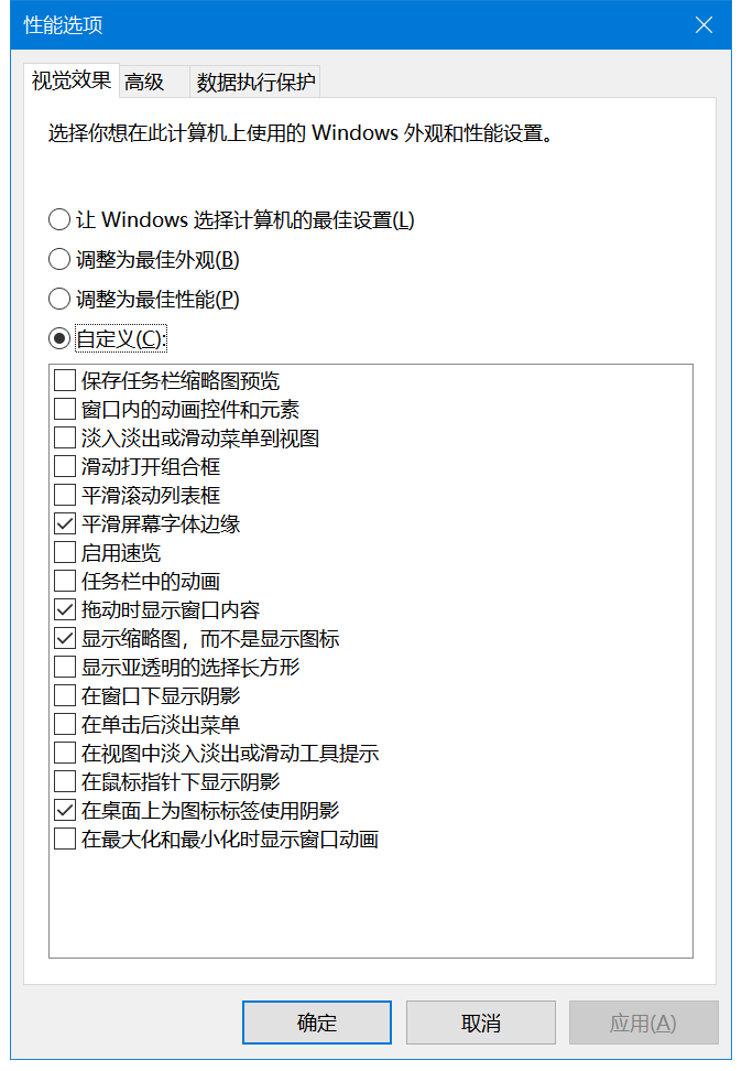 systemview.png